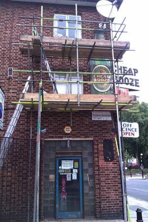 Cheap Booze Bottle – Refurbish