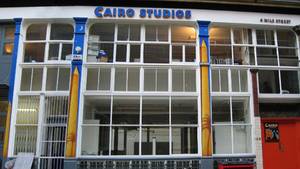 Cairo Studios – 1995