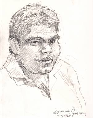 Egypt – Portrait drawing – 2010