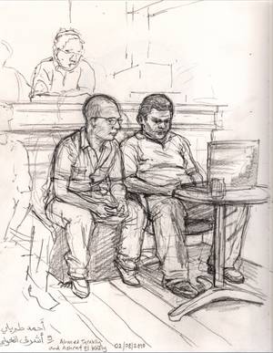 Egypt – Portrait drawing – 2010