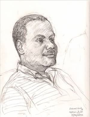 Egypt – Portrait drawing – 2010